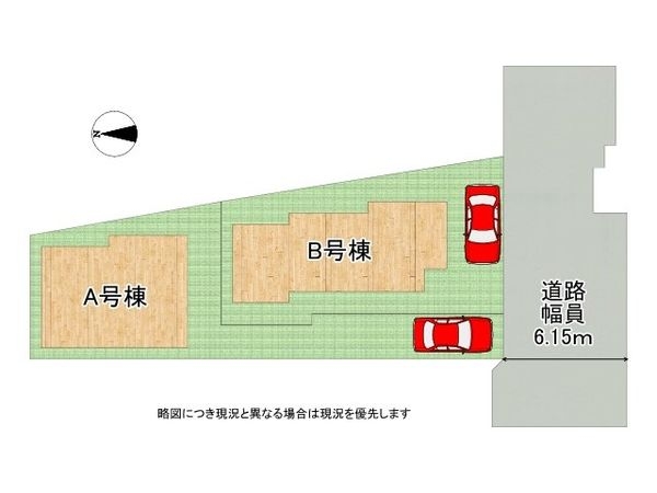 堺市美原区阿弥　新築一戸建て　B号棟