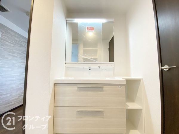 グレイスランドマーク堺・光明池　中古マンション