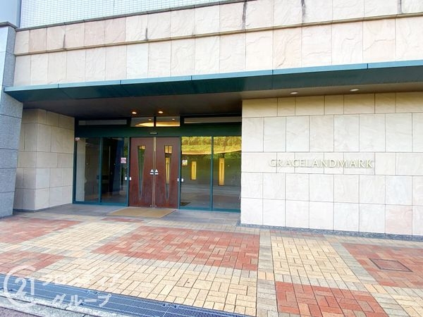 グレイスランドマーク堺・光明池　中古マンション