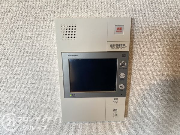 グレイスランドマーク堺・光明池　中古マンション