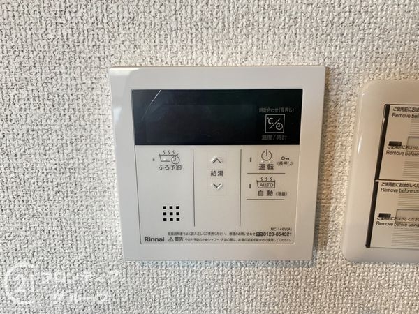 グレイスランドマーク堺・光明池　中古マンション