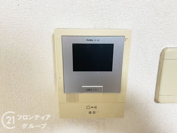 大阪市東住吉区照ケ丘矢田３丁目の中古一戸建て