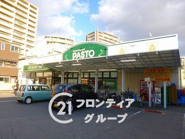 シャルマンフジ中百舌鳥パームスイート　中古マンション(サンプラザ中百舌鳥店)