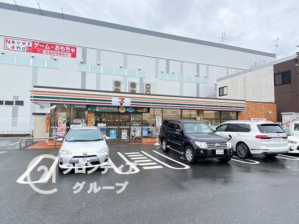 シャルマンフジ中百舌鳥パームスイート　中古マンション(セブンイレブン堺長曽根町南店)