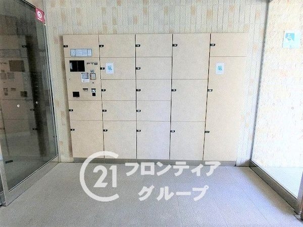 シャルマンフジ中百舌鳥パームスイート　中古マンション