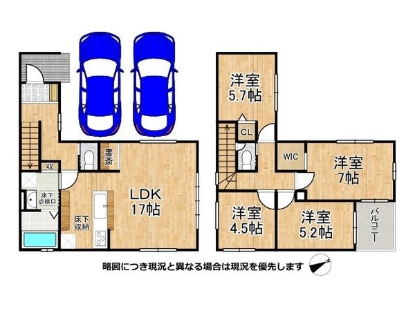 堺市堺区新在家町西３丁　新築一戸建て　２期　全１区画