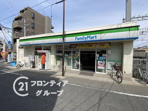 ユニライフ住吉おりおの　中古マンション(ファミリーマートMYS我孫子前駅西店)