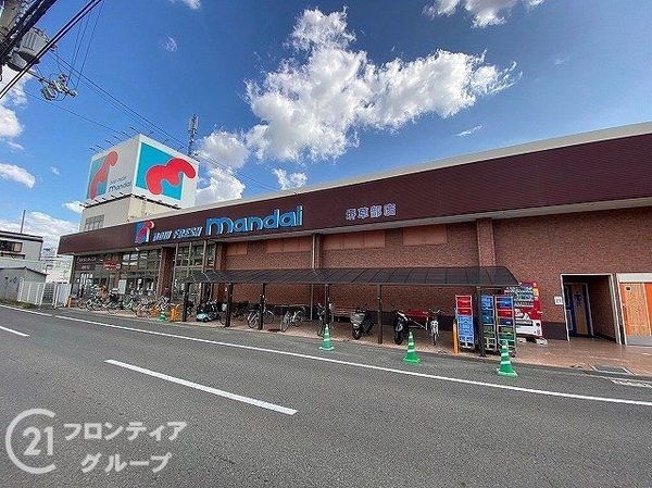 堺市西区上の中古一戸建て(万代堺草部店)