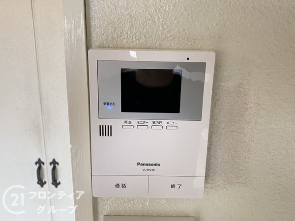 ターミナルマンション朝日プラザ堺　中古マンション
