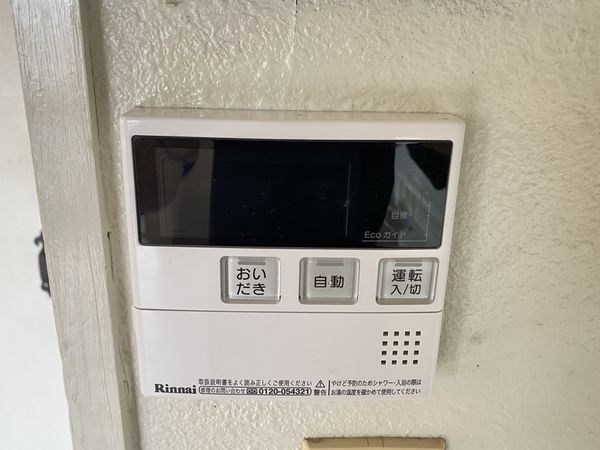 ターミナルマンション朝日プラザ堺　中古マンション