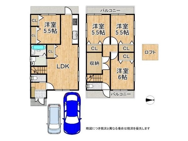 堺市堺区北波止町の中古一戸建て