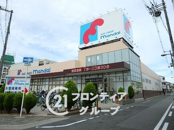 大阪市住吉区万代６丁目の中古一戸建て(万代南住吉店)