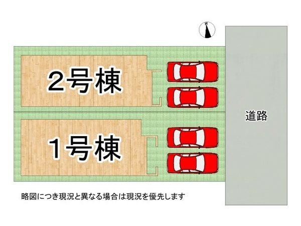 堺市堺区昭和通２丁　新築一戸建て　３期　２号棟