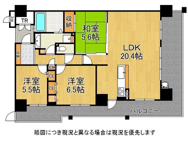 デュオス北花田　中古マンション
