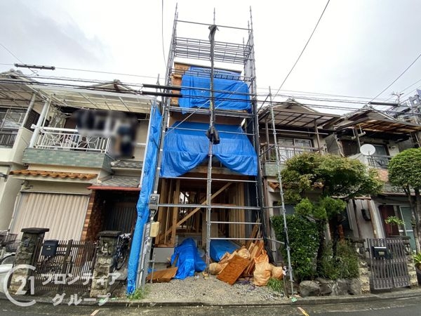 堺市北区東三国ヶ丘町5丁目　新築一戸建て