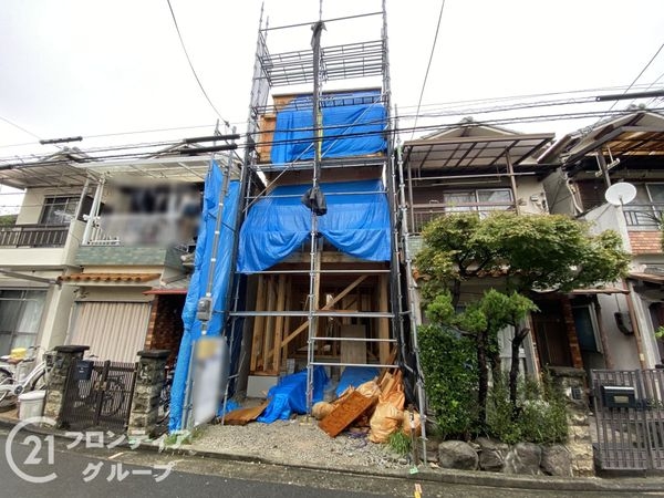 堺市北区東三国ヶ丘町5丁目　新築一戸建て