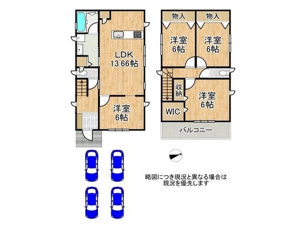 堺市堺区昭和通4丁 中古一戸建て