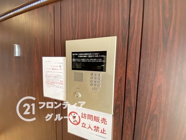 エスリード針中野　中古マンション