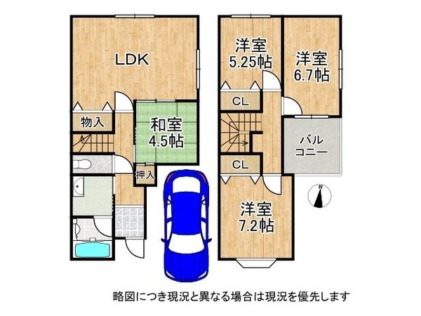 堺市西区草部の中古一戸建て