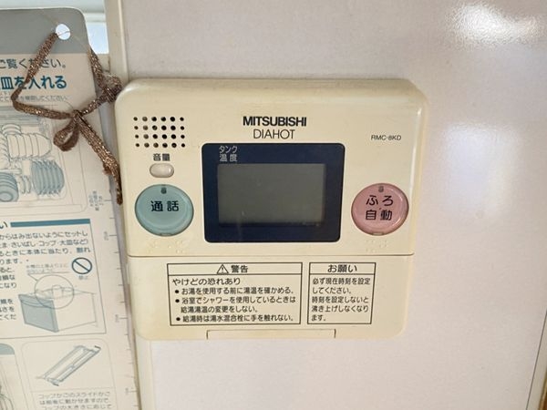 堺市西区草部の中古一戸建て
