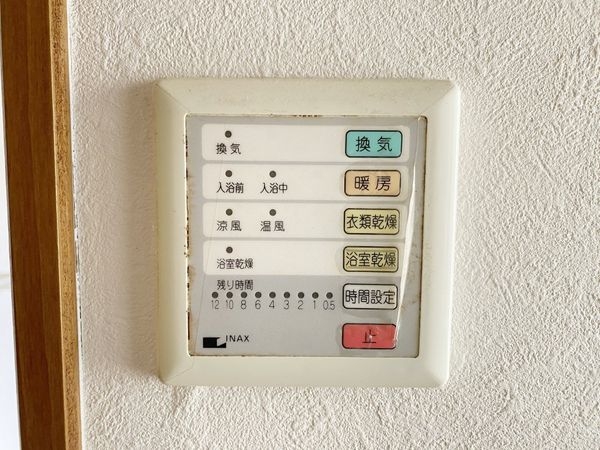 堺市西区草部の中古一戸建て
