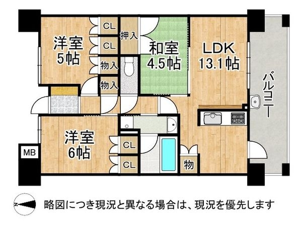 リビオ浅香駅前プライドマークス　中古マンション