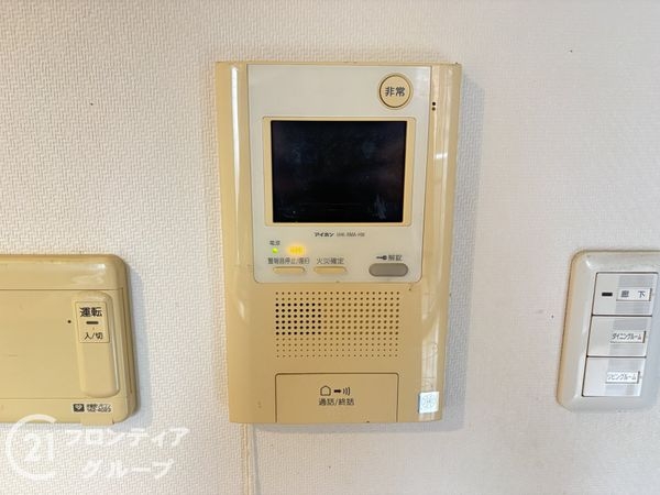 リビオ浅香駅前プライドマークス　中古マンション