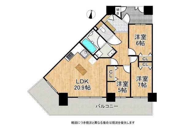ダイアパレス三国ヶ丘　中古マンション