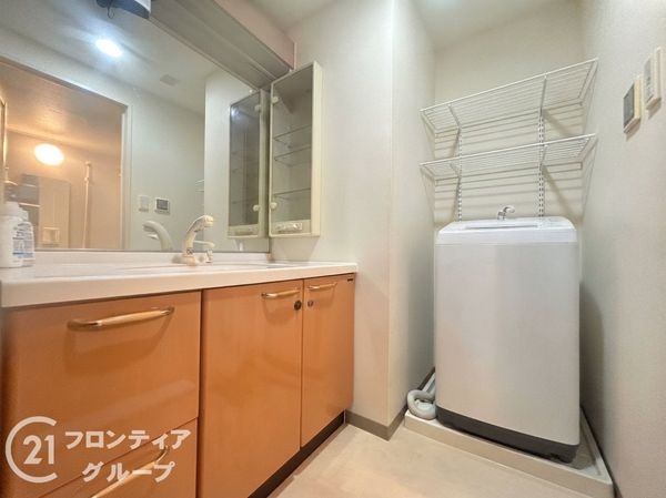 ダイアパレス三国ヶ丘　中古マンション