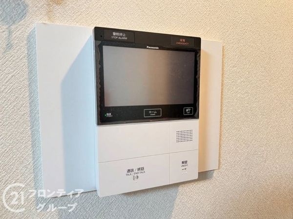 ダイアパレス三国ヶ丘　中古マンション