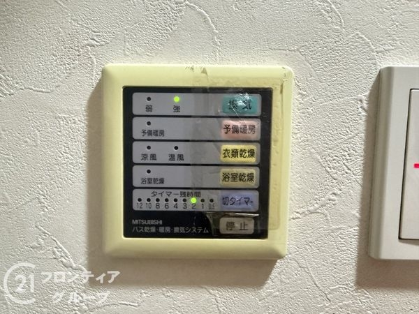 ダイアパレス三国ヶ丘　中古マンション