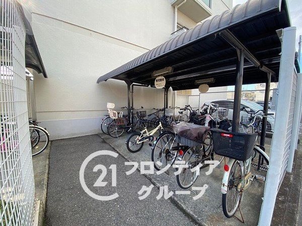 浅香山南グリーンハイツ　中古マンション