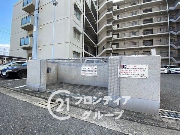 浅香山南グリーンハイツ　中古マンション