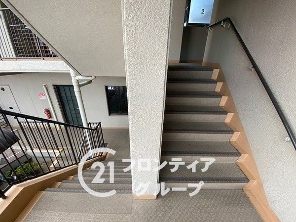 浅香山南グリーンハイツ　中古マンション
