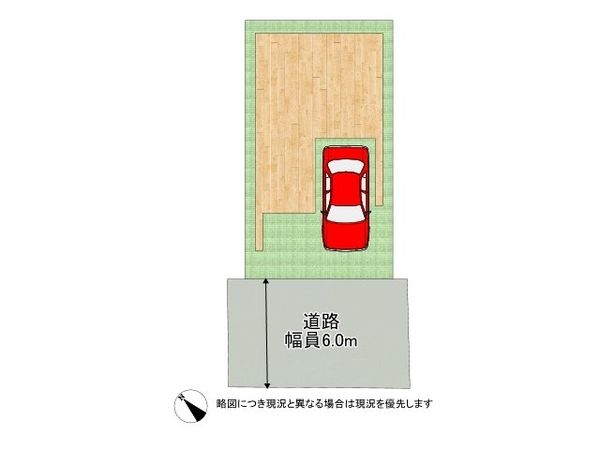 堺市堺区向陵東町３丁　新築一戸建て