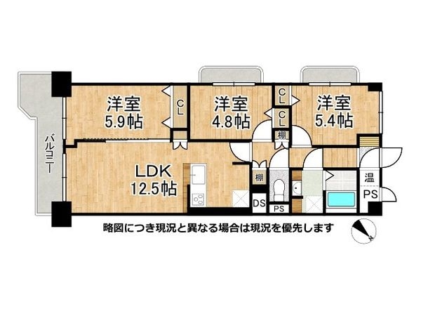 シャトー宿院　中古マンション