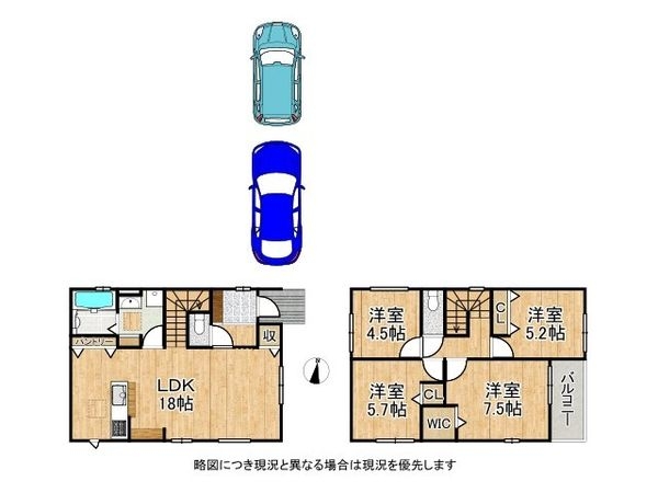 堺市美原区北余部 新築一戸建て 1期 2号棟