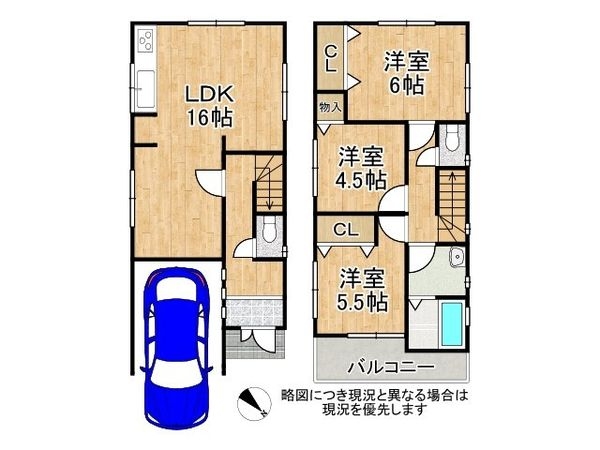 堺市堺区中安井町３丁の中古一戸建て