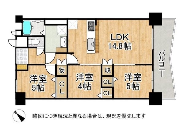 泉北若松台ＡＢ住宅壱号棟　中古マンション