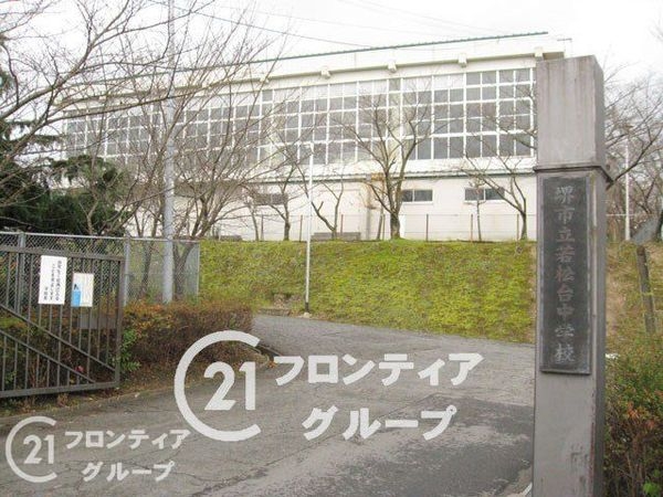 泉北若松台ＡＢ住宅壱号棟　中古マンション(堺市立若松台中学校)