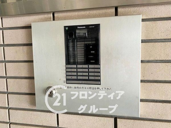 エクセル諏訪森　中古マンション