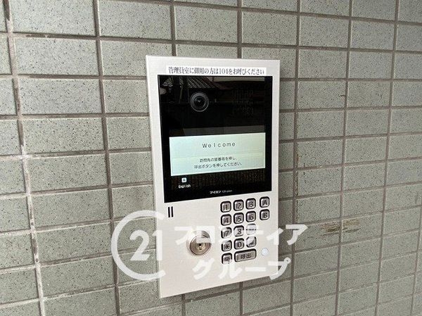 太平パシフィック南花田　中古マンション