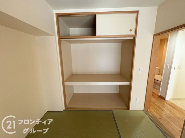 サウスオールシティフロントウィング　中古マンション