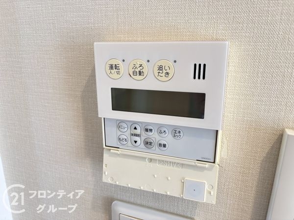 サウスオールシティフロントウィング　中古マンション