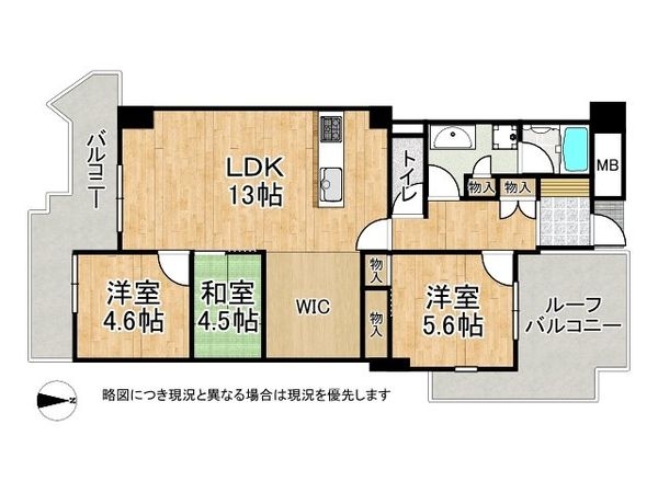 エステム堺萩原天神　中古マンション