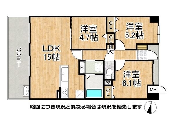 ディアステージ深井水賀池公園　中古マンション
