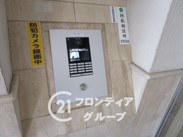 ディアステージ深井水賀池公園　中古マンション