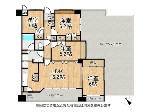 泉ヶ丘ガーデンハウスエスタシオン　中古マンション