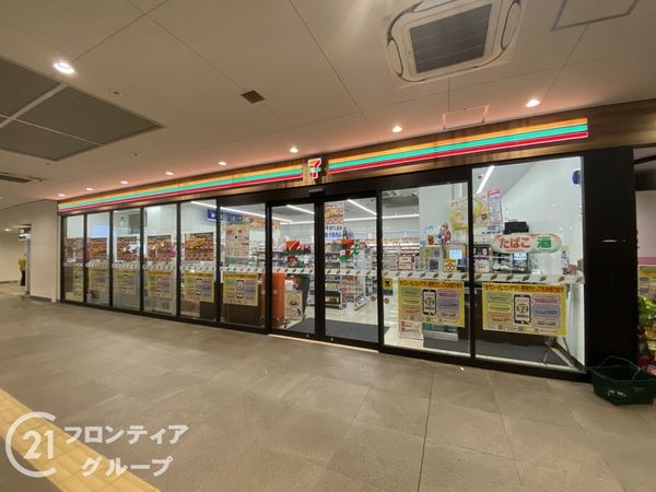 泉ヶ丘ガーデンハウスエスタシオン　中古マンション(セブンイレブン南海泉ヶ丘駅店)