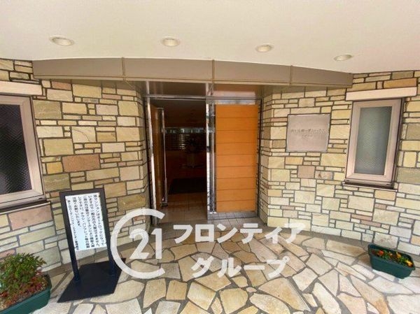 泉ヶ丘ガーデンハウスエスタシオン　中古マンション